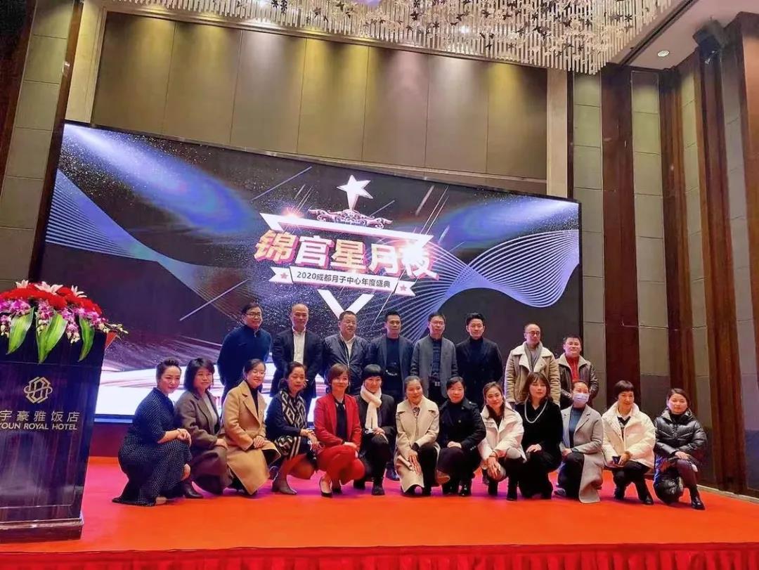 喜讯 | 禧月荟荣膺成都月子中心金口碑单位，广受消费者认可！1