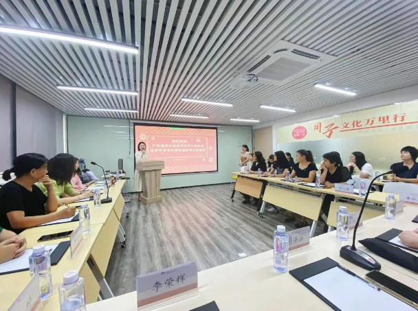 深圳月子中心母婴护理交流沙龙会，圆满举办——精英齐聚，共谋发展！2