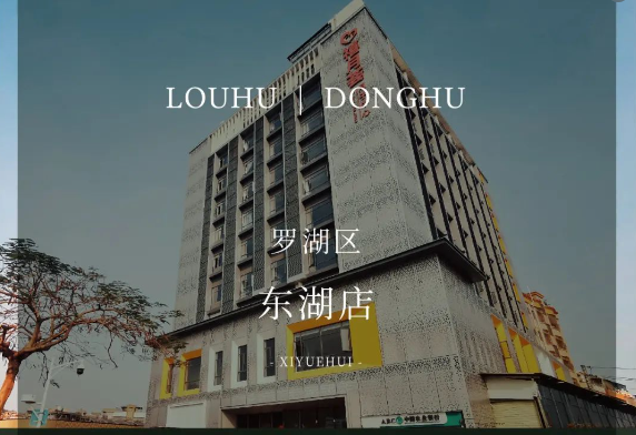 2023香港到深圳月子中心坐月子全攻略，建议收藏！5