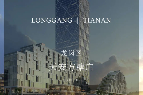 2023香港到深圳月子中心坐月子全攻略，建议收藏！6