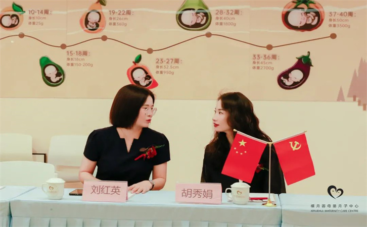 禧月荟成都二店启航，与金摇篮物业签署战略合作协议！4