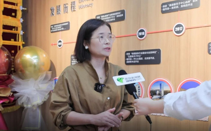 喜讯！禧月荟月子中心荣获“五星级月子保健机构认证”！6