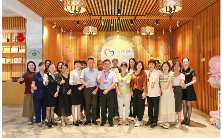 喜讯！禧月荟月子中心荣获“五星级月子保健机构认证”！8
