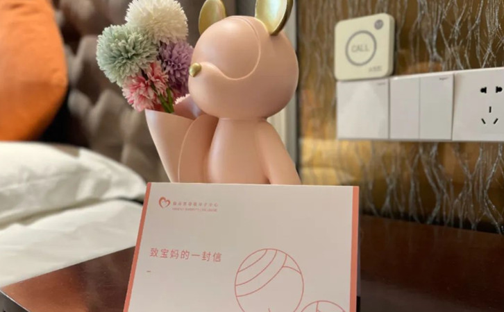 成都温江区国色天乡新店开业，月子中心最低套餐26800起4