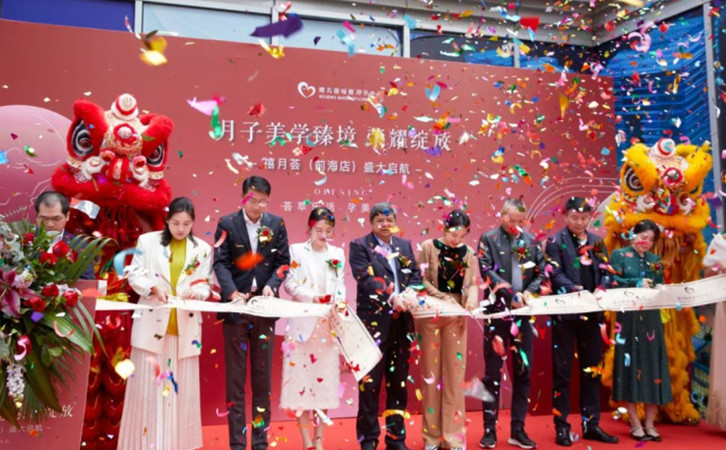禧月荟前海店开业盛典，深圳南山月子中心就来这~3