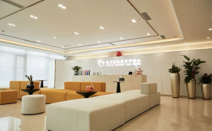 禧月荟前海店开业盛典，深圳南山月子中心就来这~6