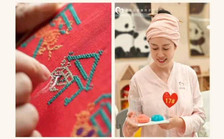 成都月子中心门店活动，让你的坐月子时光好玩不枯燥4
