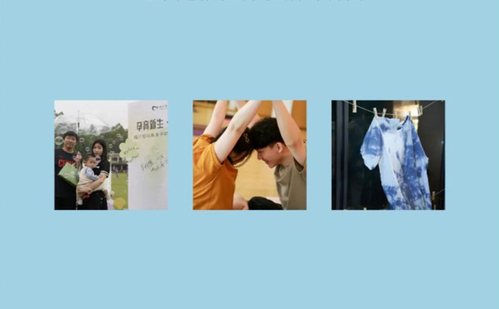 2023年度月子中心活动合集，闪闪发光的坐月子生活2