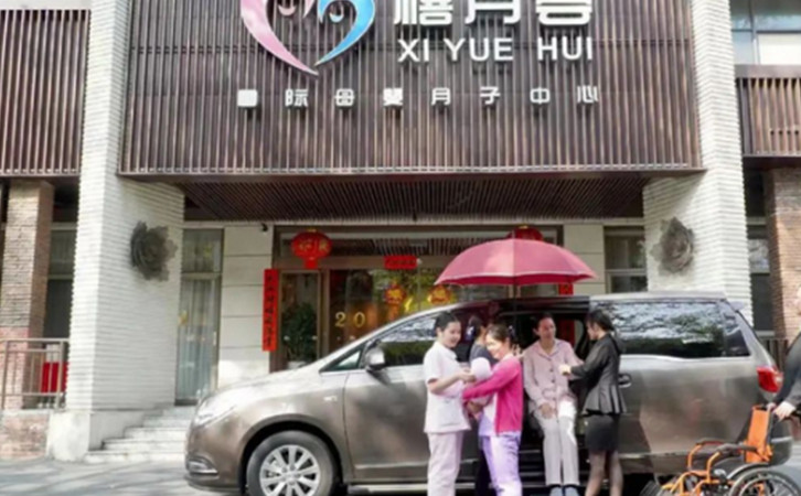 禧迎龍寶|香港寶媽到深圳月子中心坐月子一站式攻略！4