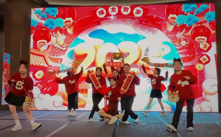 精彩回顾|2023年度禧月荟月子中心企业年会圆满落幕！12
