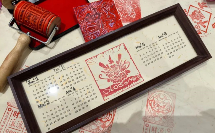 深圳月子中心DIY甲马版画日历活动，祈愿美好新生！1
