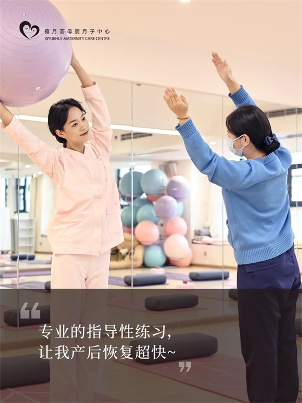 我的深圳月子中心Plog，第一次当妈妈，请多多指教噢5
