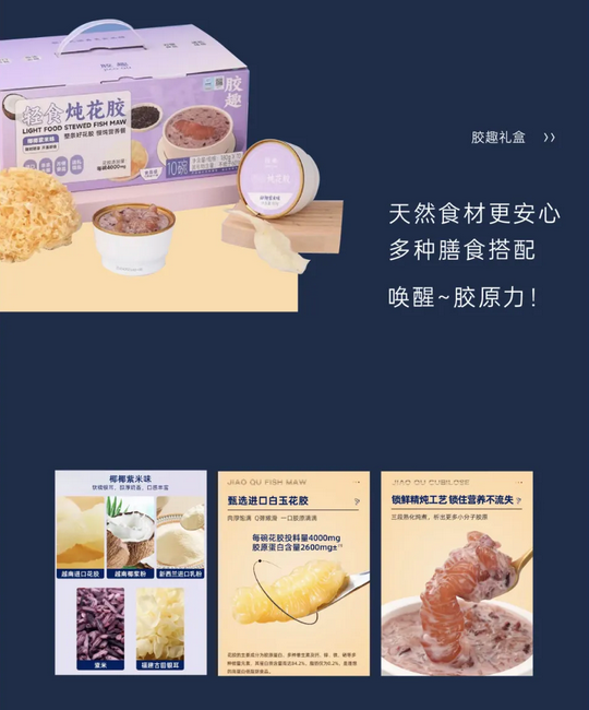 禧月荟月子中心，中秋礼遇，团圆月子情4