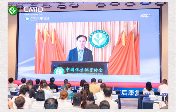 禧月荟荣获【母婴行业标杆机构】【母婴行业领航者】两大奖项2