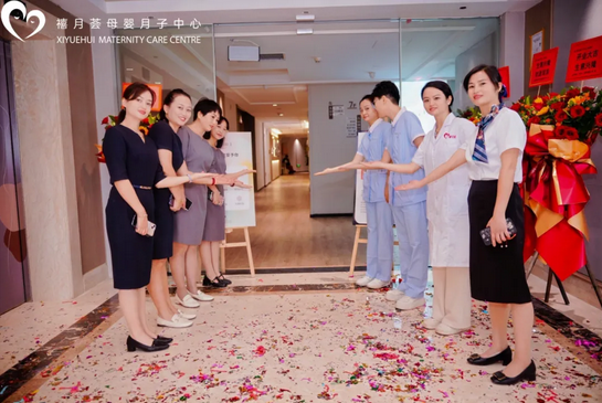 新店启航·匠心闪耀|禧月荟【宝安松岗店】盛大开业!9 新店启航·匠心闪耀|禧月荟【宝安松岗店】盛大开业!9