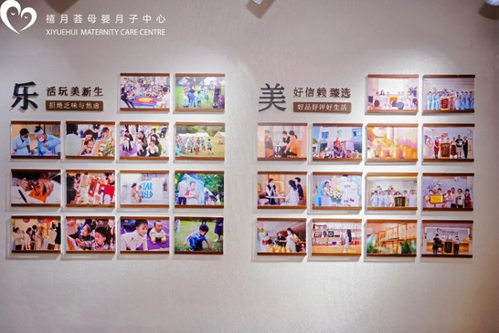 新店启航·匠心闪耀|禧月荟【宝安松岗店】盛大开业!10 新店启航·匠心闪耀|禧月荟【宝安松岗店】盛大开业!10