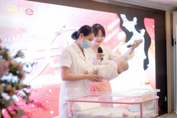 成都月子中心开展【专家讲座】—— 为新生家庭保驾护航！2