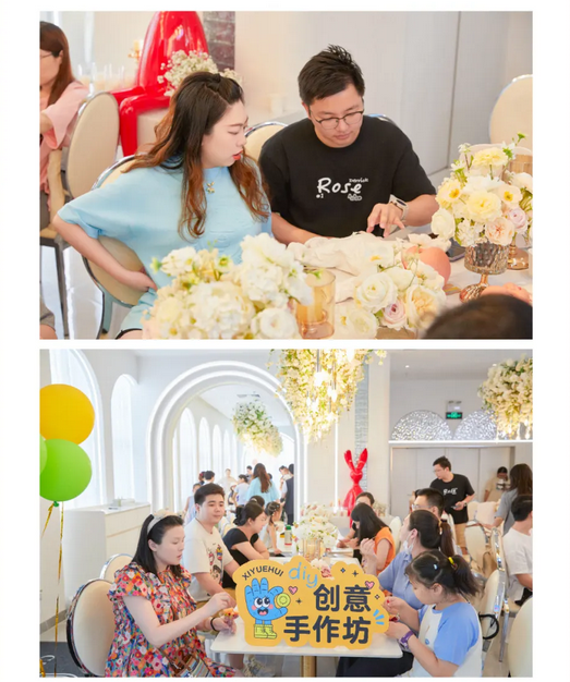 深圳月子中心的快乐时光，解锁2024年各种活动项目27