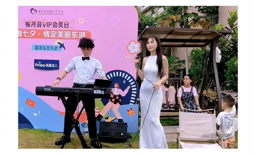 深圳月子中心的快乐时光，解锁2024年各种活动项目32