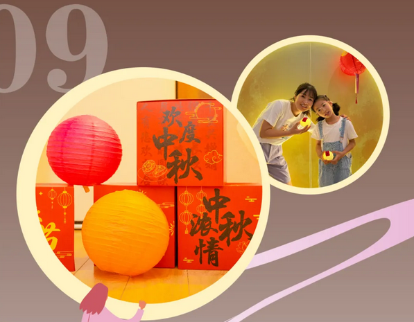 深圳月子中心的快乐时光，解锁2024年各种活动项目33
