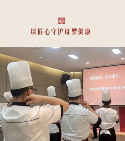 微信截图_20250327172117.png