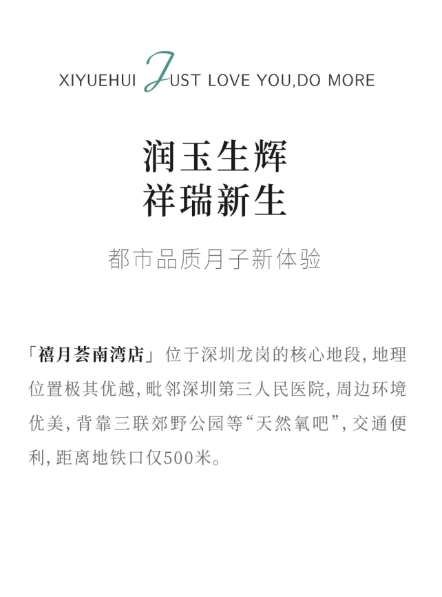 4微信截图_20250609152217.png
