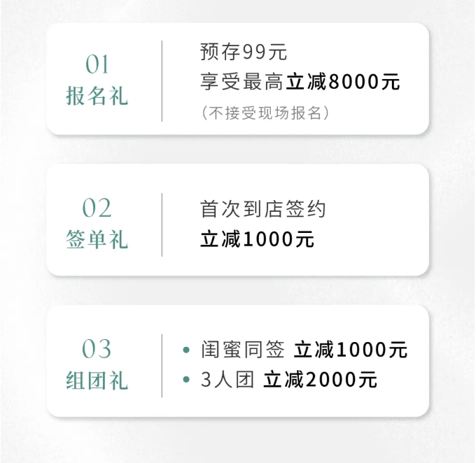 888微信截图_20250609153307.png